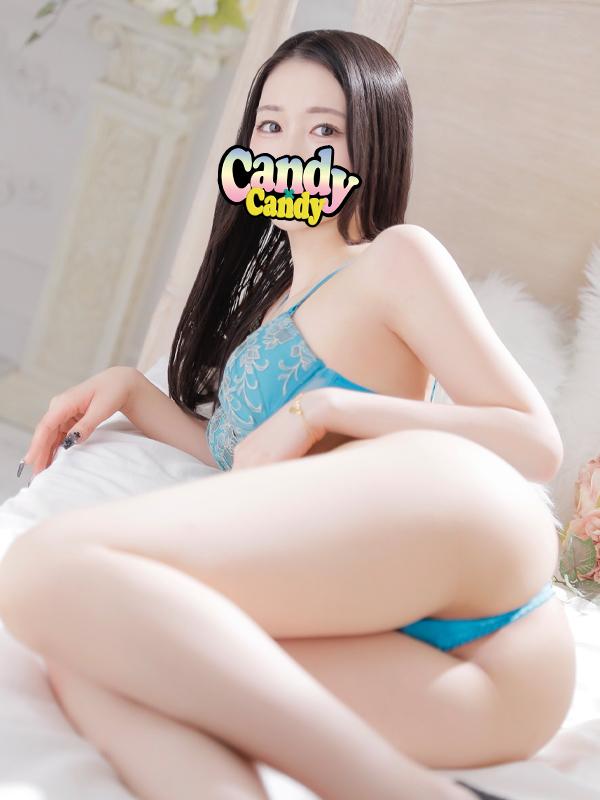 のん 2