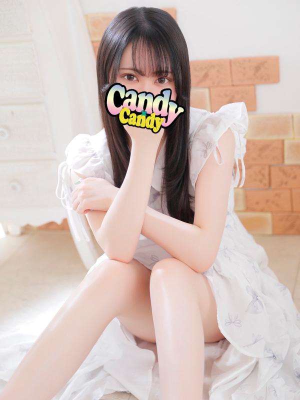 かんな 0