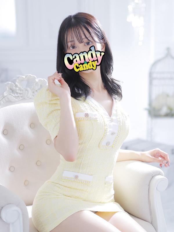 かのん