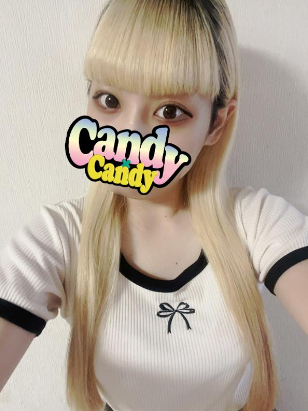 るみか