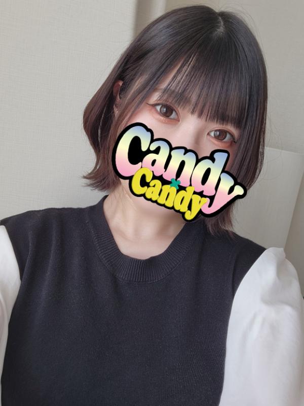 うた