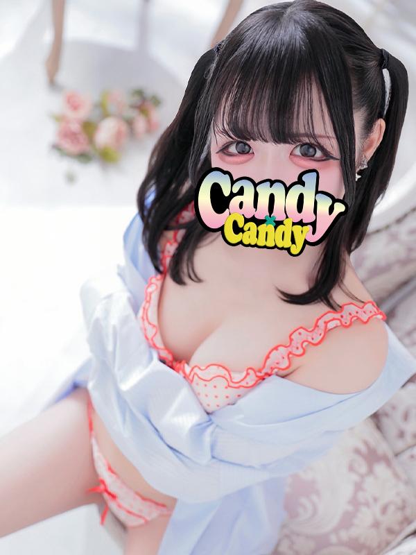 くるみ 2