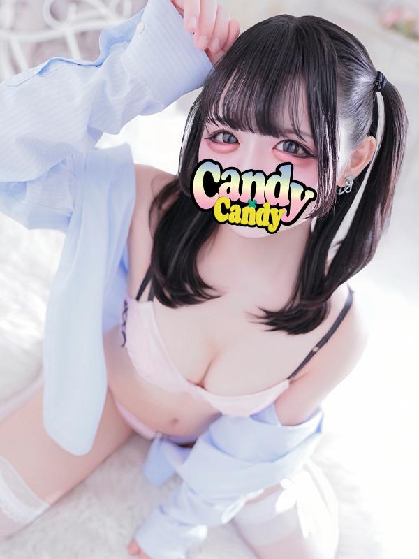 くるみ 3
