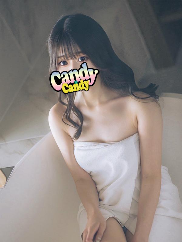 すずね 0