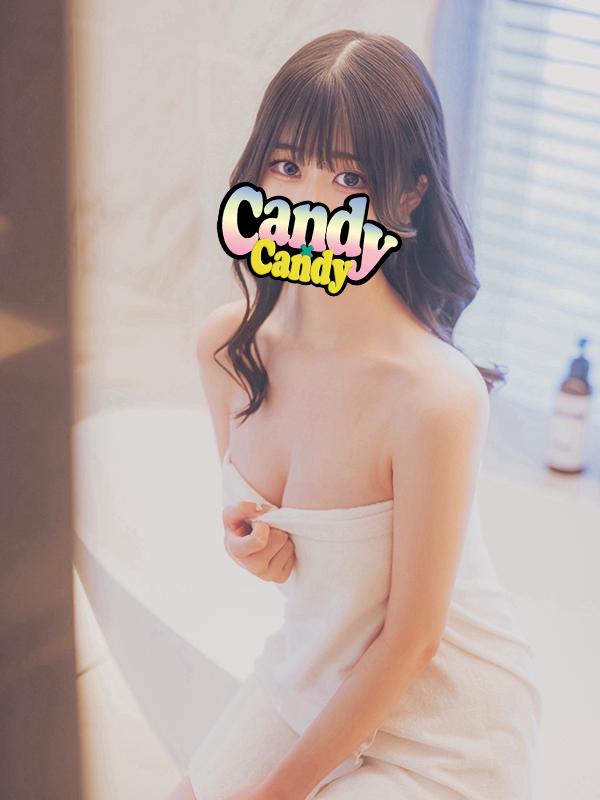 すずね 1