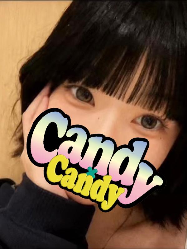 ありす