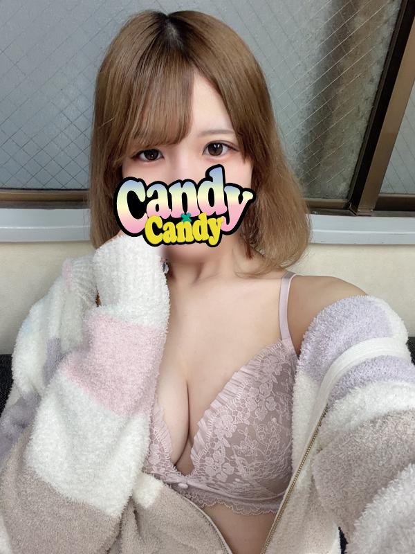 うい
