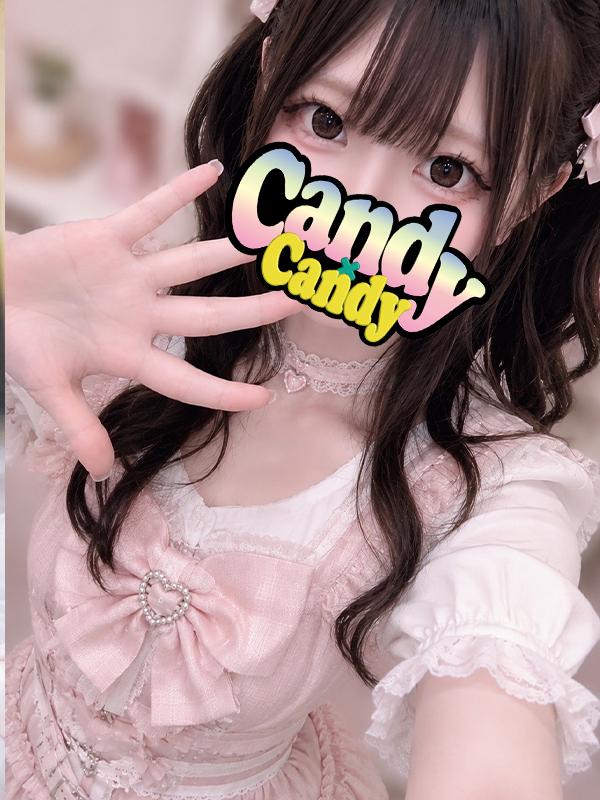えみな 0