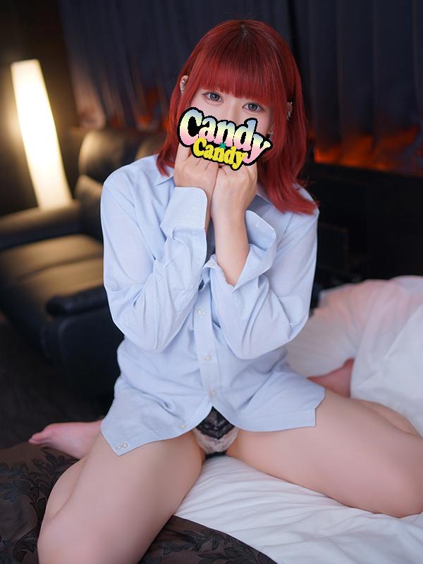 りん