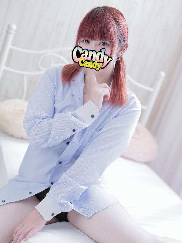 りん