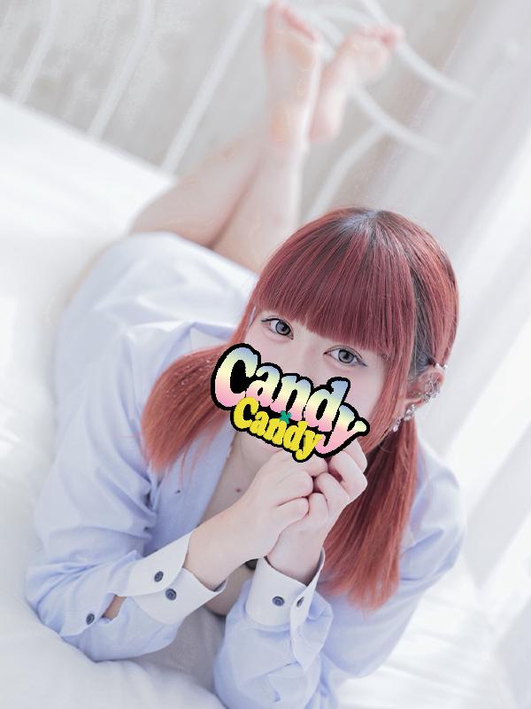 りん 2