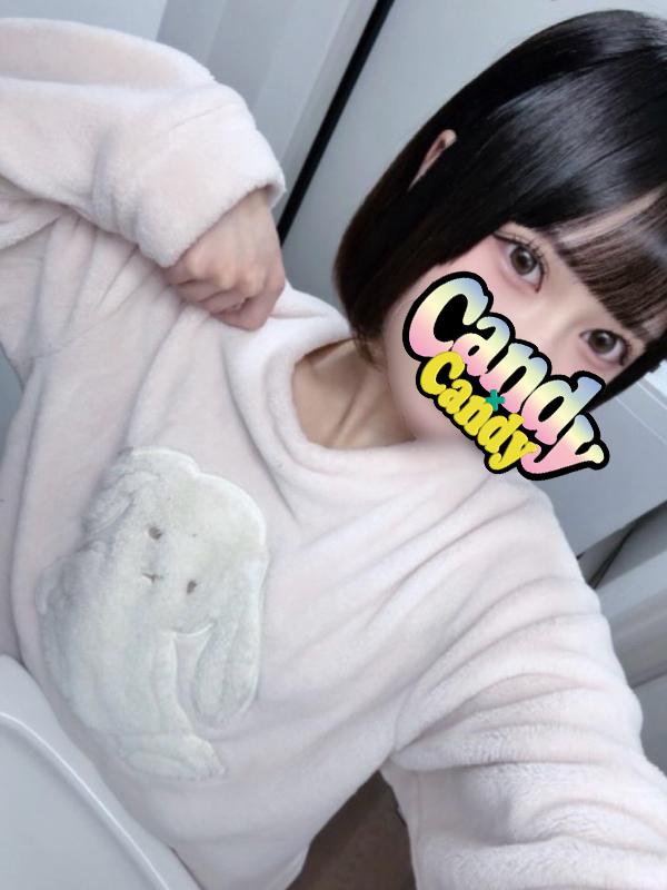 あこ