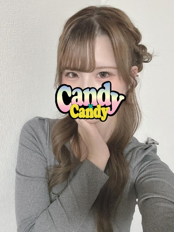 かなの