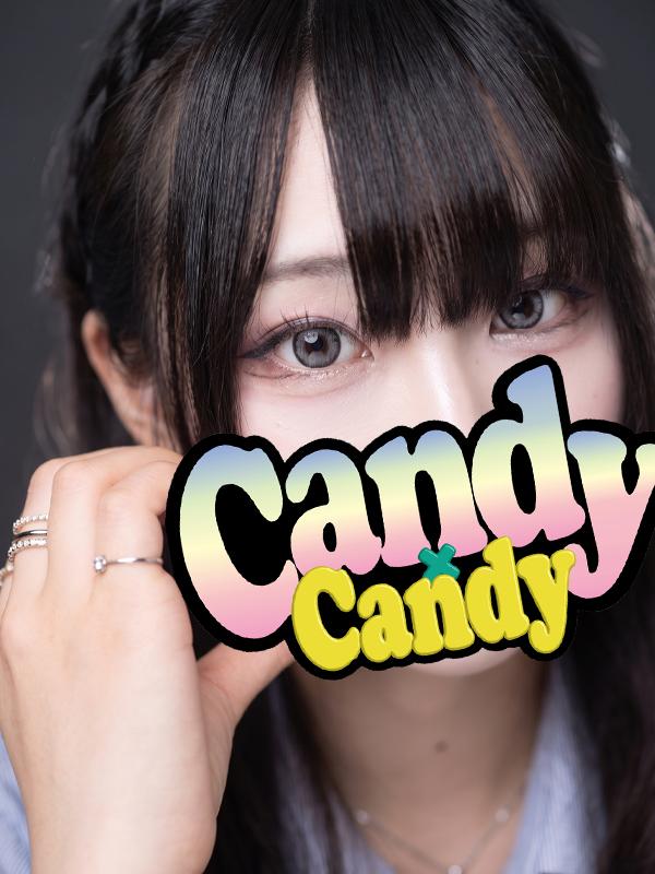 このみ
