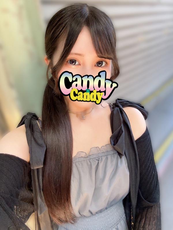 さな