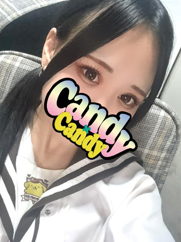 あまね