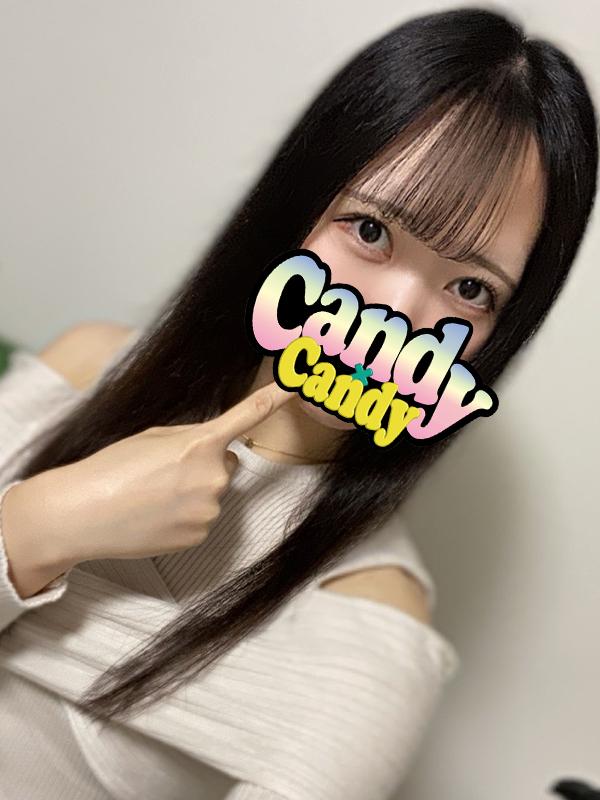しずく