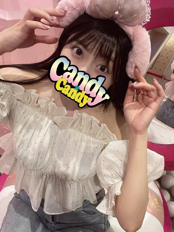 ましろ 1