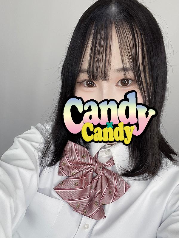 こはる