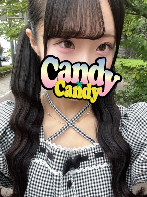 あいす