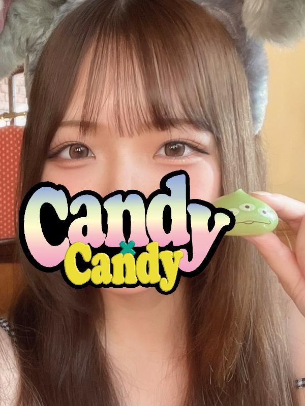 さら