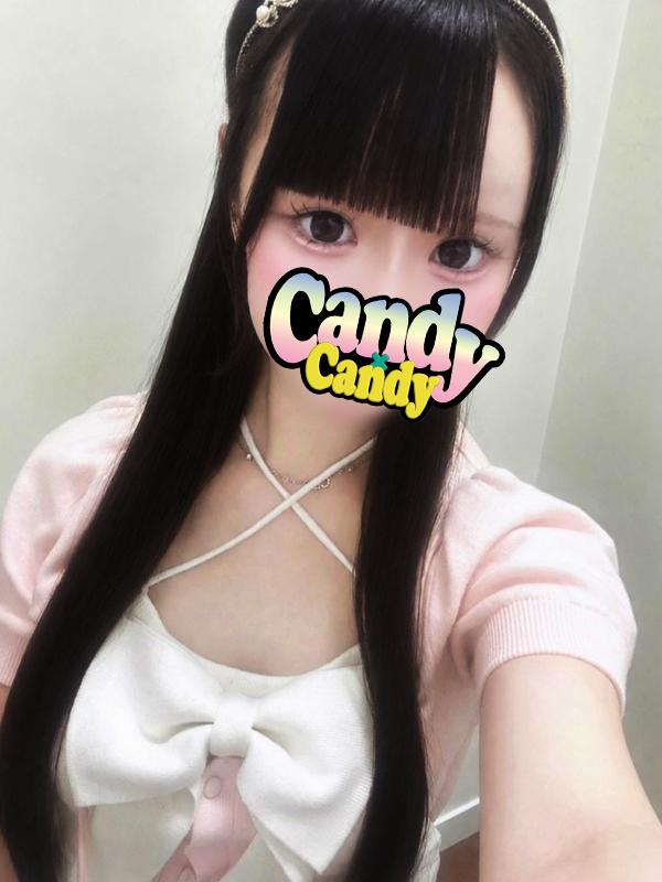 みしろ