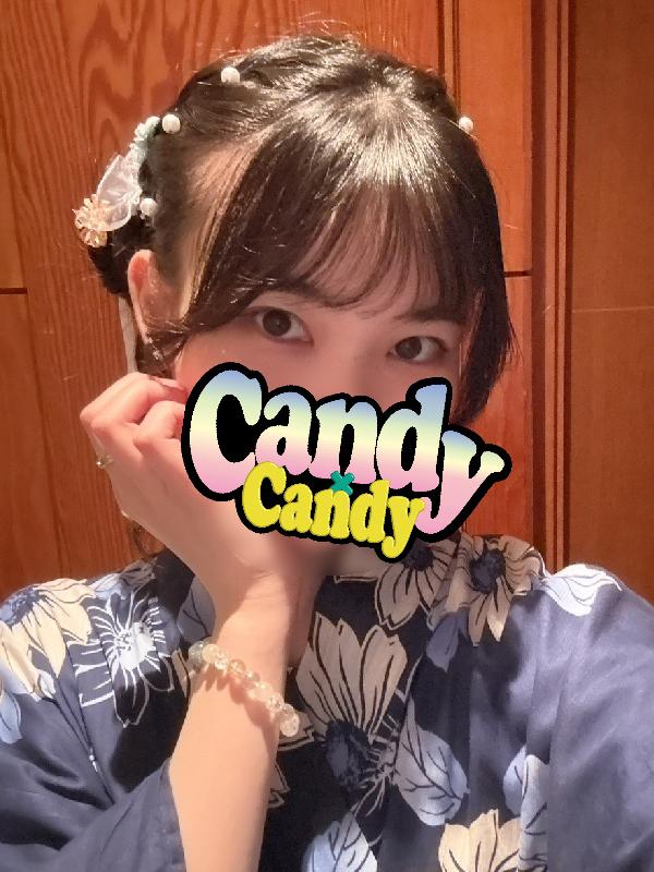 あお 0