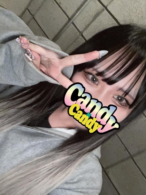 えれな