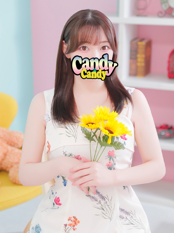 ゆい
