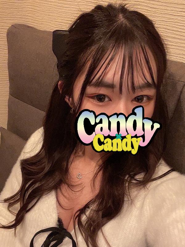 める