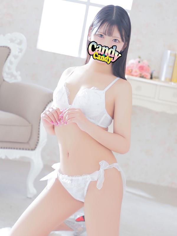 ゆうひ 2